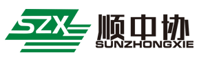 顺中协环保科技有限公司